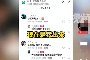 什么？中国女生居然都拒绝和姆总约会？